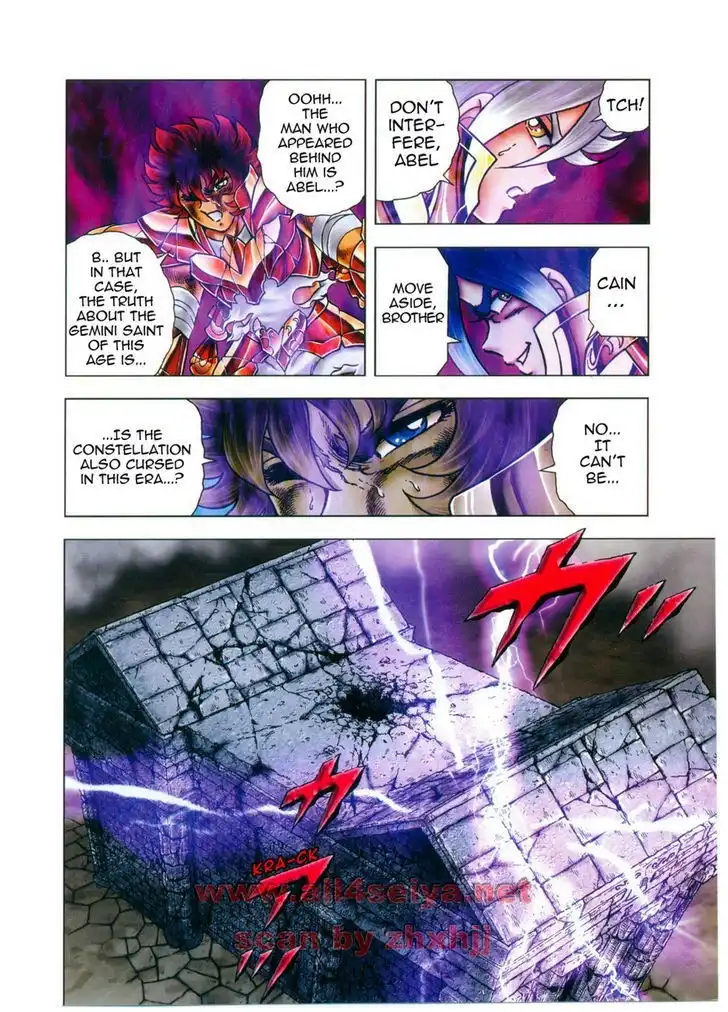 Saint Seiya - Next Dimension Chapter 42 21